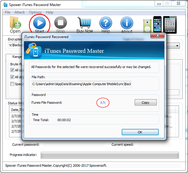 Spower ITunes Password Master User Guide